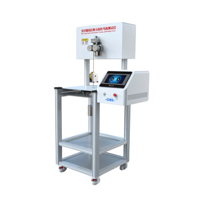 光纤跳线拉伸力扭转弯曲测试仪--普通款