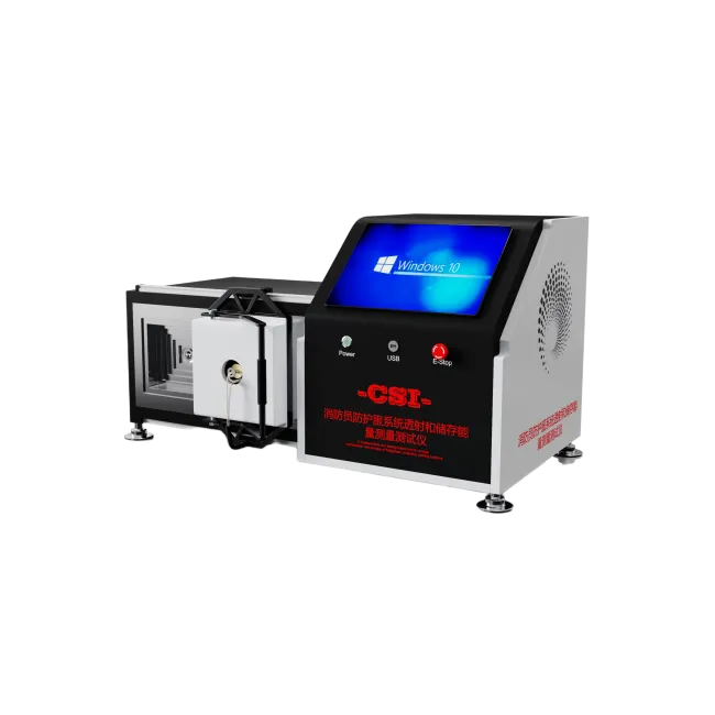 消防员防护服系统透射和储存能量测量测试仪