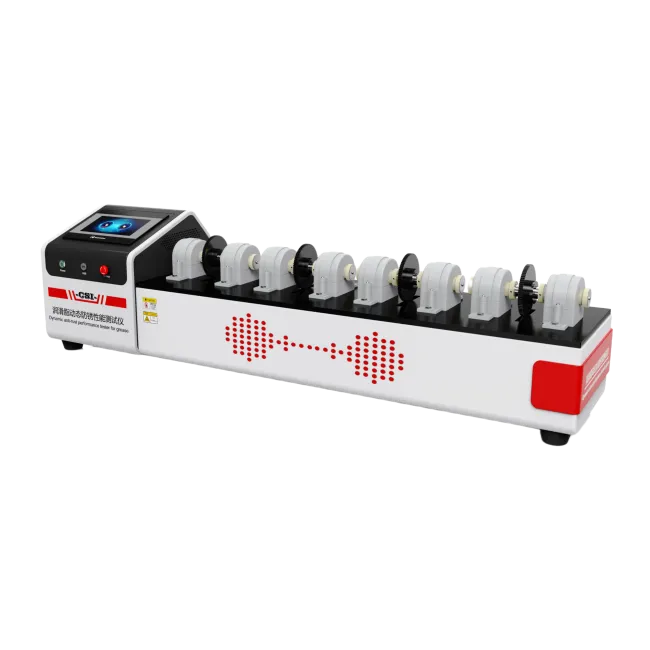 润滑脂动态防锈性能测试仪