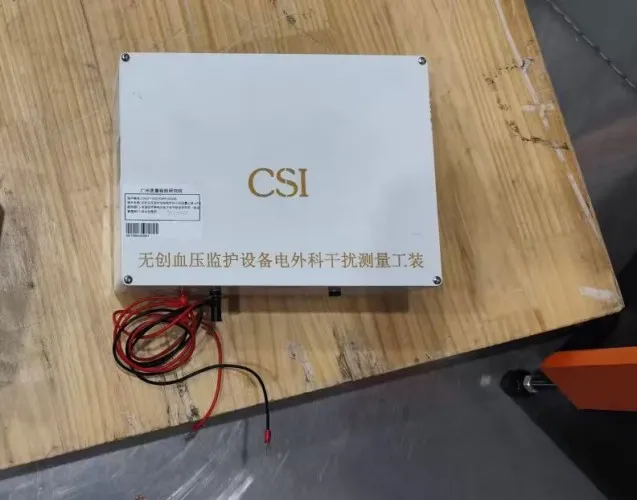 无创血压监护设备电外科干扰测量工装：程斯公司为广州XX单位上门培训全解析