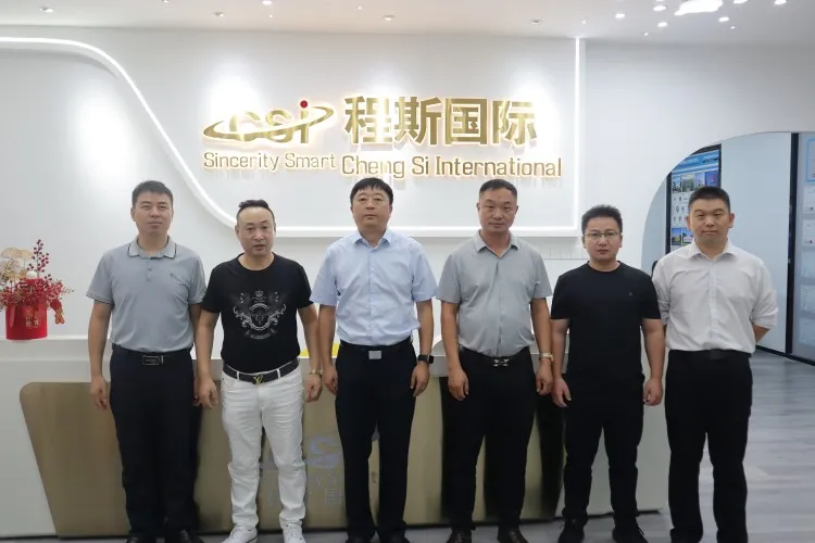 政企联动谋新篇：江苏盐城阜宁领导赴上海程斯考察交流 共商检测设备领域深度合作