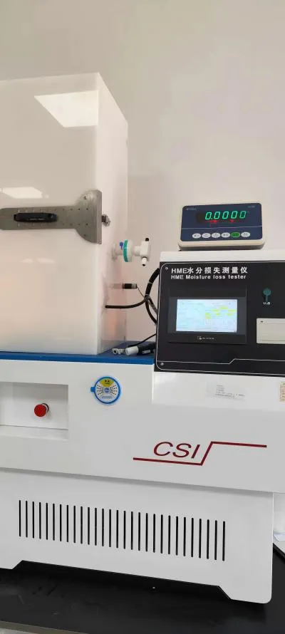HME水分损失测量仪：我司上海程斯为内蒙古XX单位提供上门培训