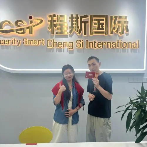 上海程斯金秋兑现研发激励 用实打实的项目奖金致敬敢闯敢试的研发人