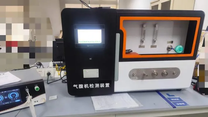 普通款标准气腹机综合性能测试仪：上海程斯为广州XX单位提供上门培训