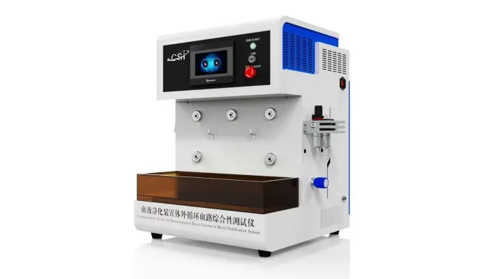 血液净化装置体外循环血路综合性测试仪：上海程斯走进上海XX大学 落地定制化科研场景上门培训