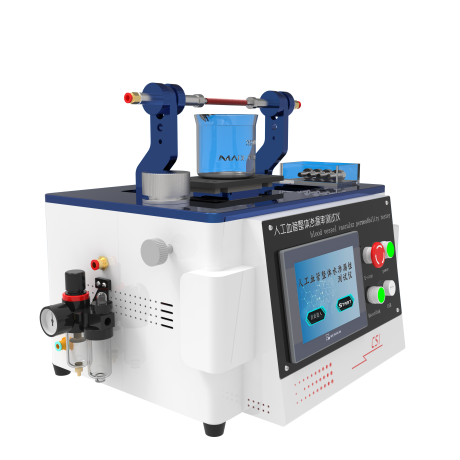 人工血管水渗透压测试仪