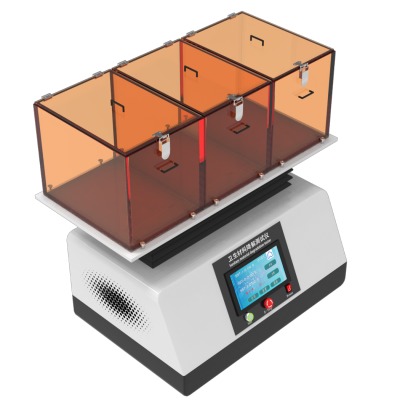 卫生材料冲散性能试验机
