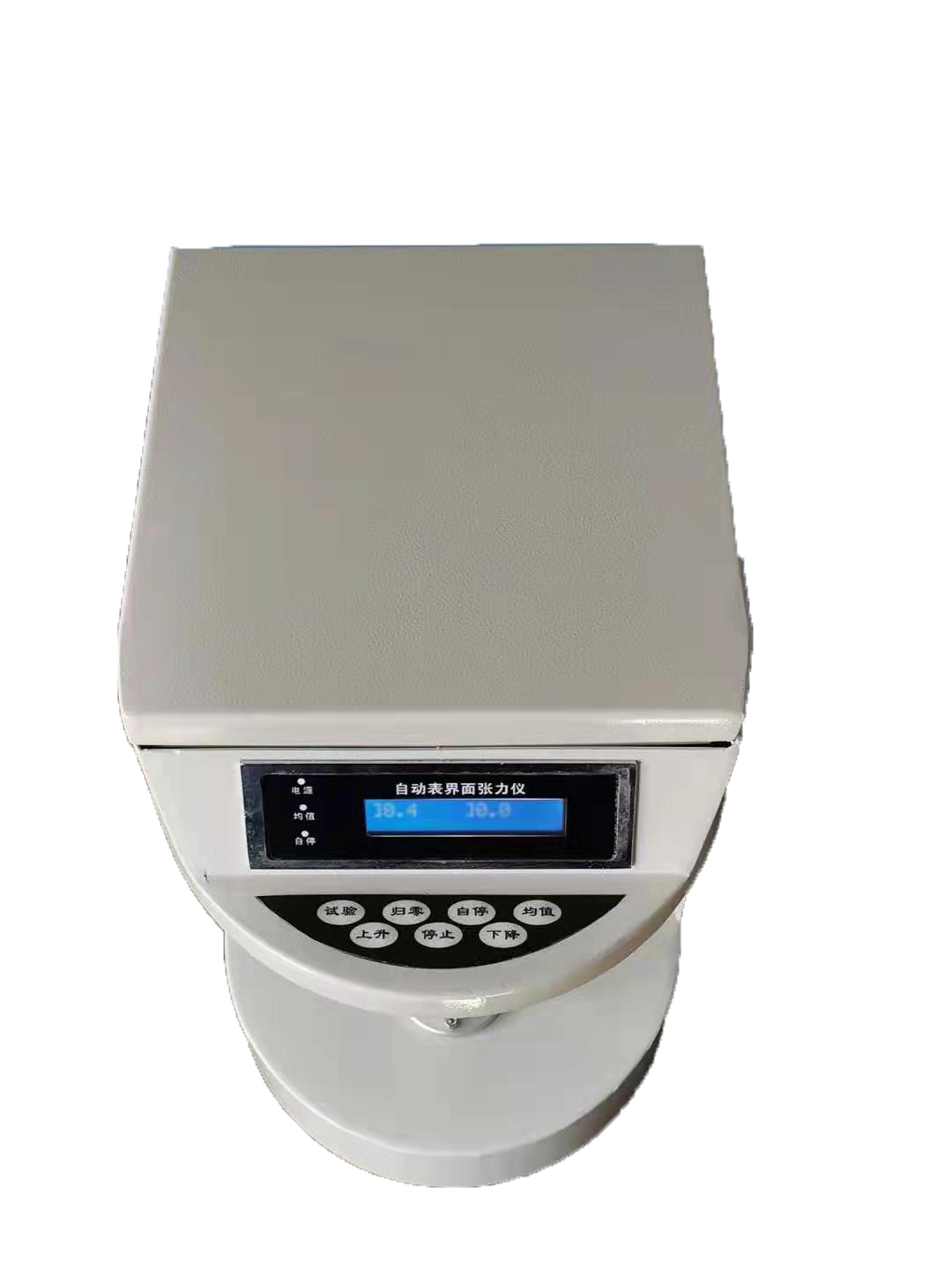 /ueditor/image/2021/09/18/052ac9325aa70ba6a9a9cb29c8492f3d.jpg f407916d0ca88c651128a2ca6b029a4.jpg