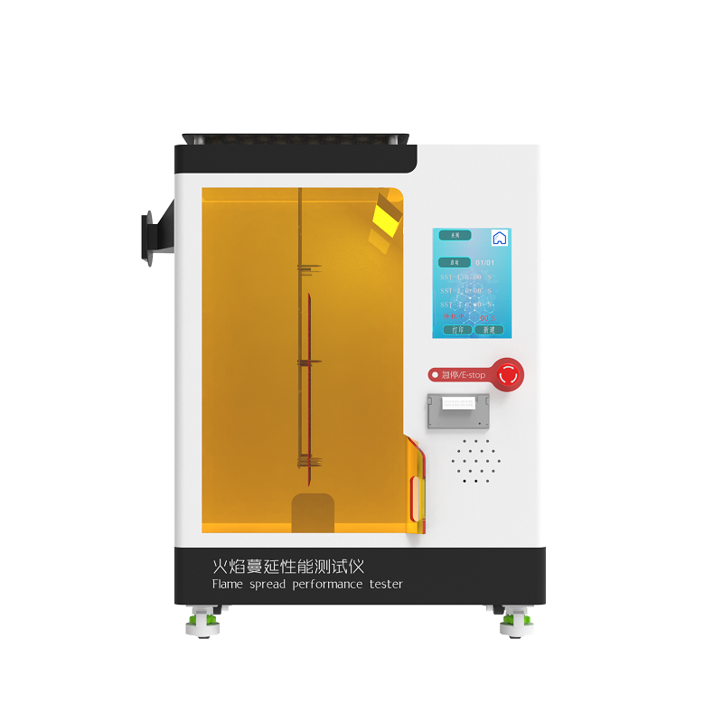 /uploads/image/2023/07/24/576fc48d0e02a32309e52909e27a731e.png 800 (5).png