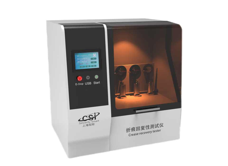 织物折痕回复性测定仪