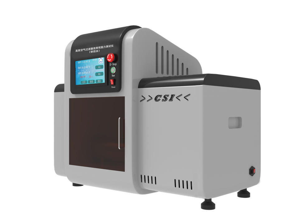 高效空气过滤器效率和阻力测试仪-钠焰法