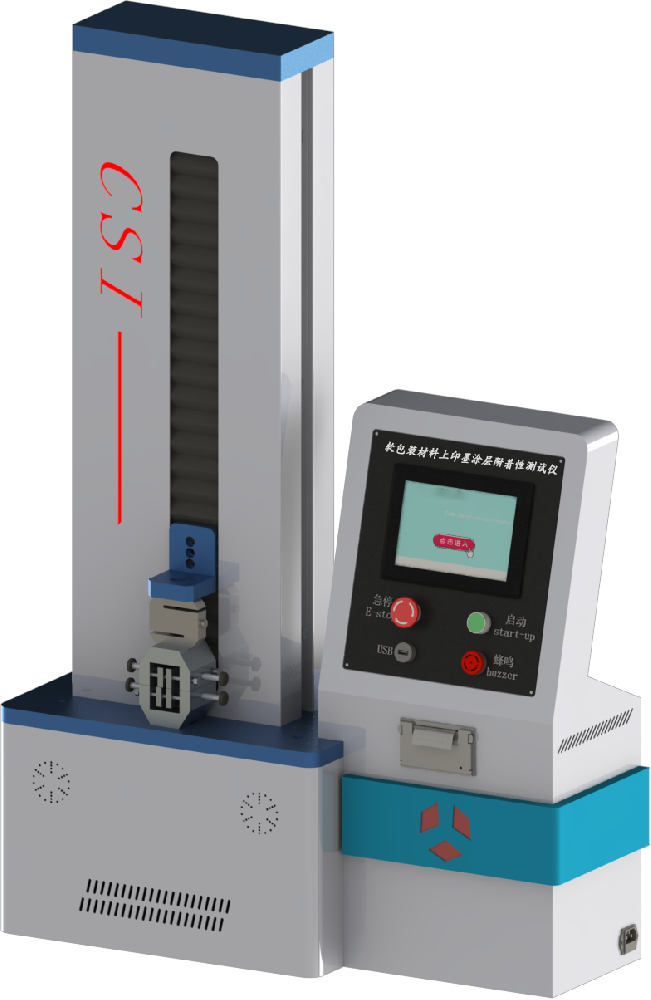 软包装材料上印墨涂层附着性测试仪