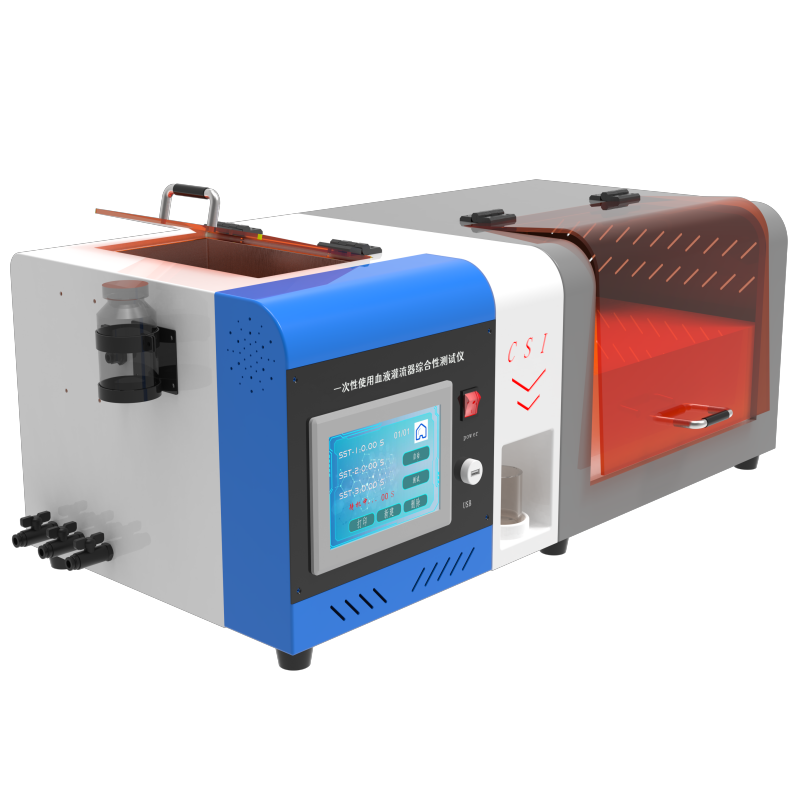 一次性使用血液灌流器综合性测试仪