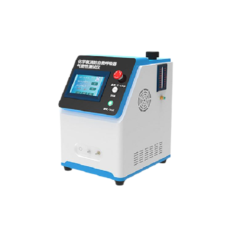化学氧消防自救呼吸器气密性测试仪