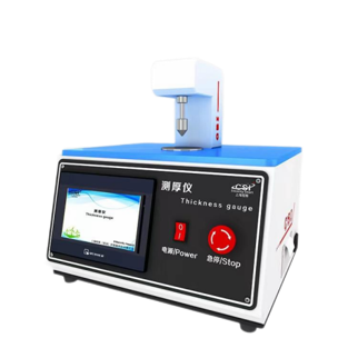 全自动避孕套测厚仪