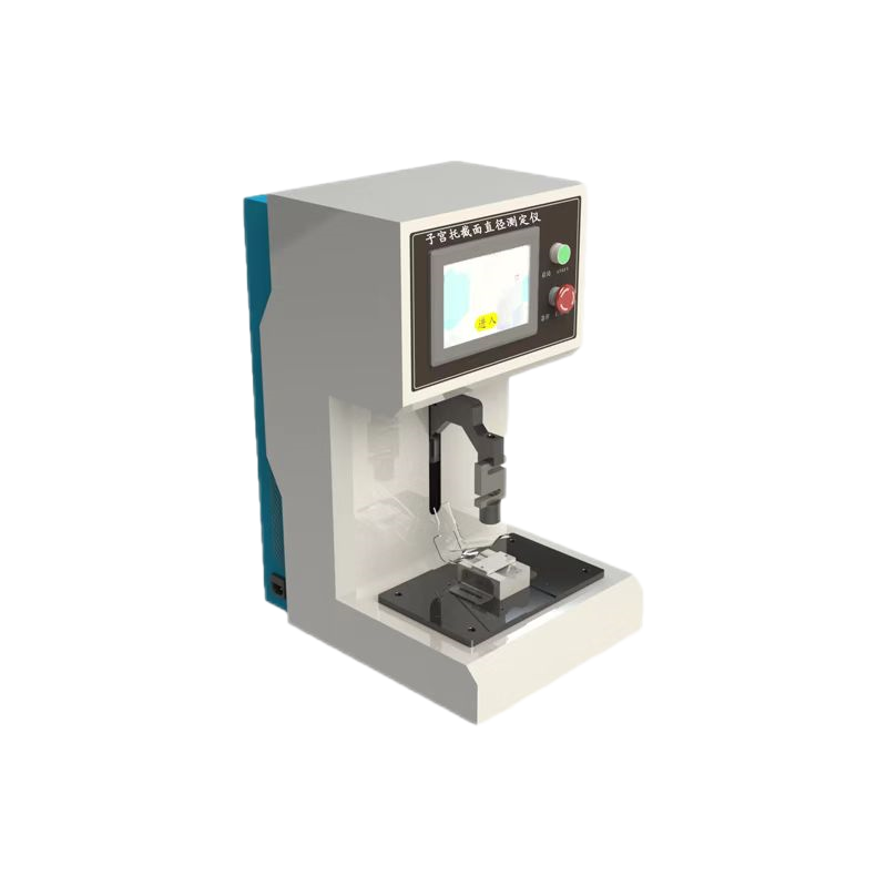 子宫托截面直径测定仪