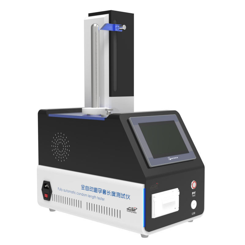 全自动避孕套长度测试仪