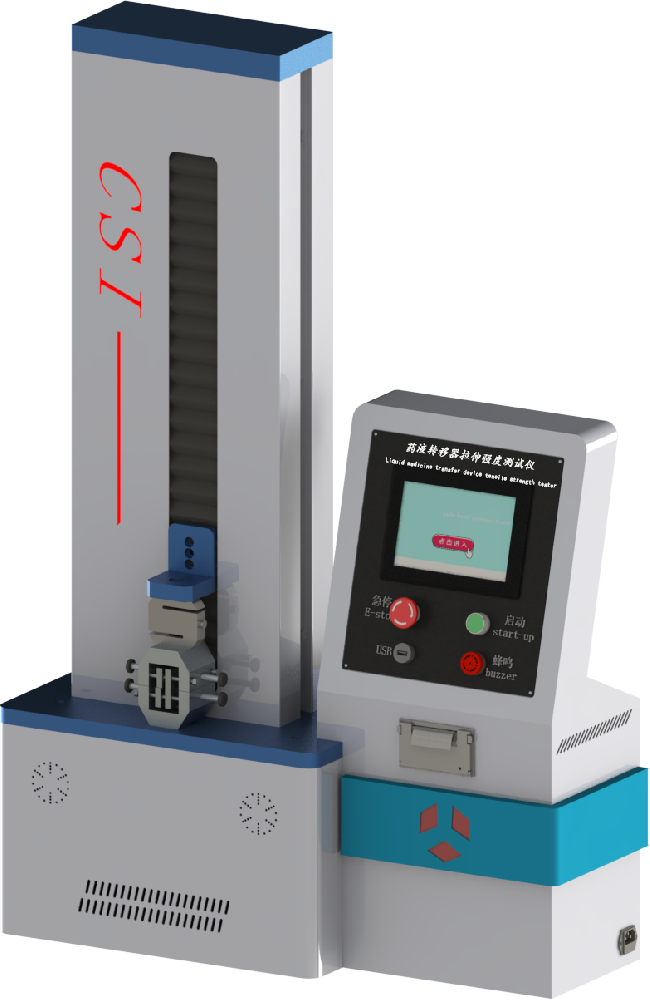 药液转移器拉伸强度测试仪