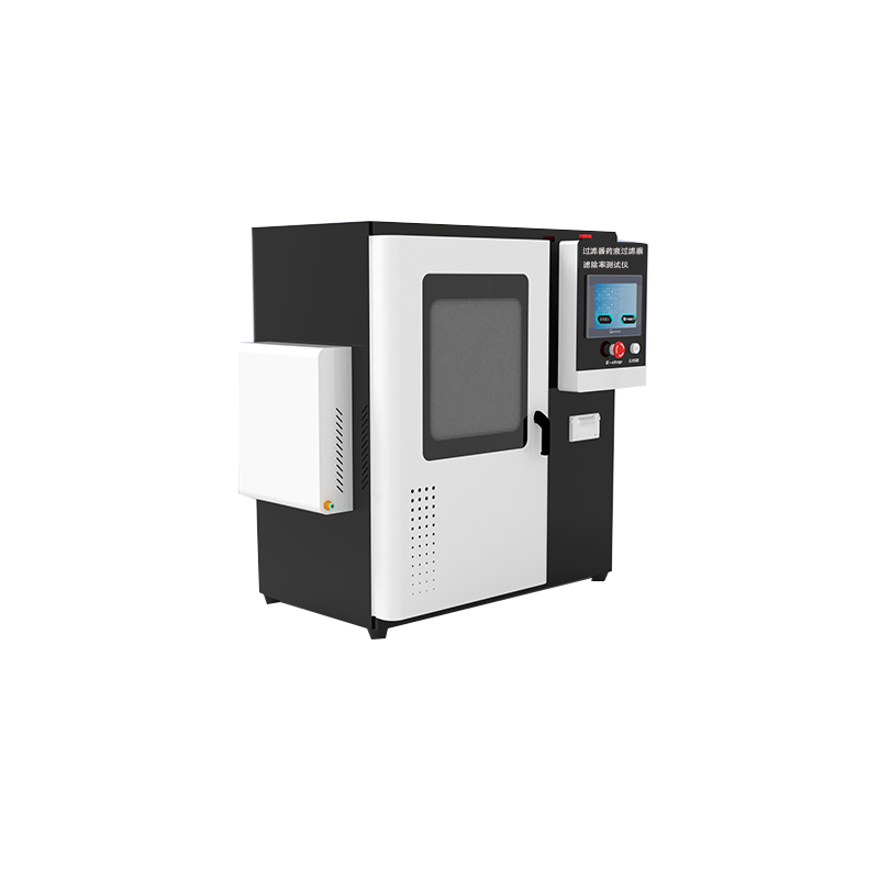 过滤器药液过滤器滤除率测试仪