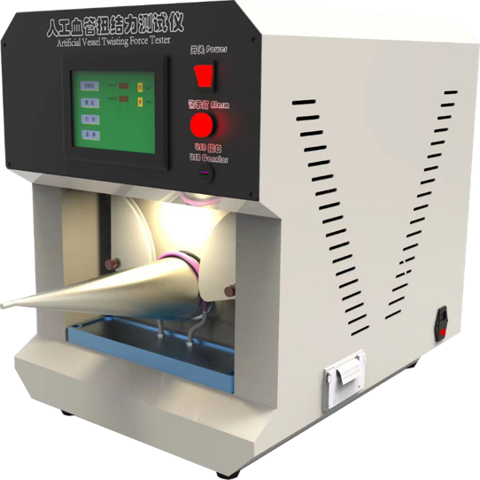人工血管扭结测试仪
