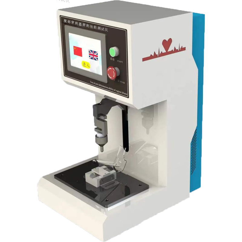 腹部穿刺器灵活性测试仪