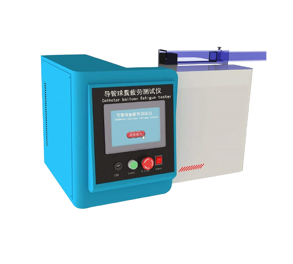 球囊疲劳泄漏测试仪