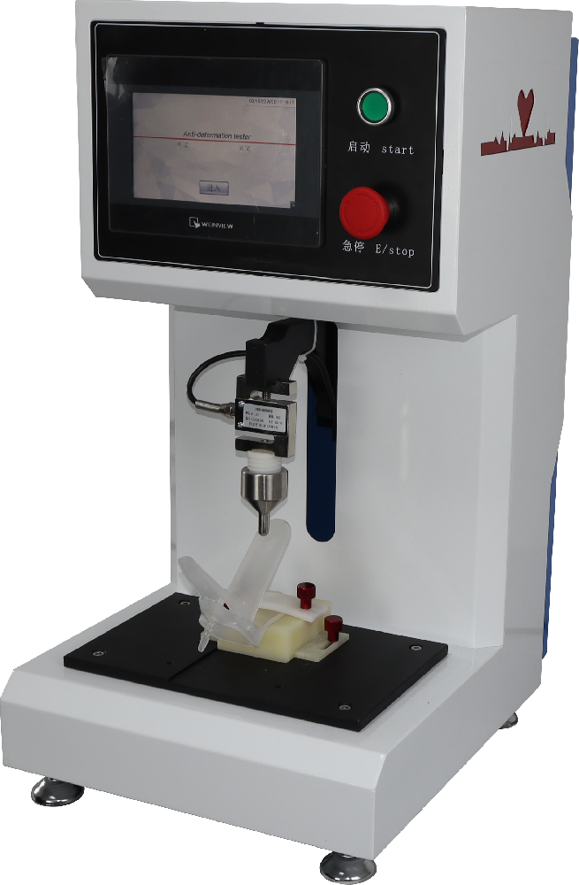 医用钳钳头端摆动量测定仪