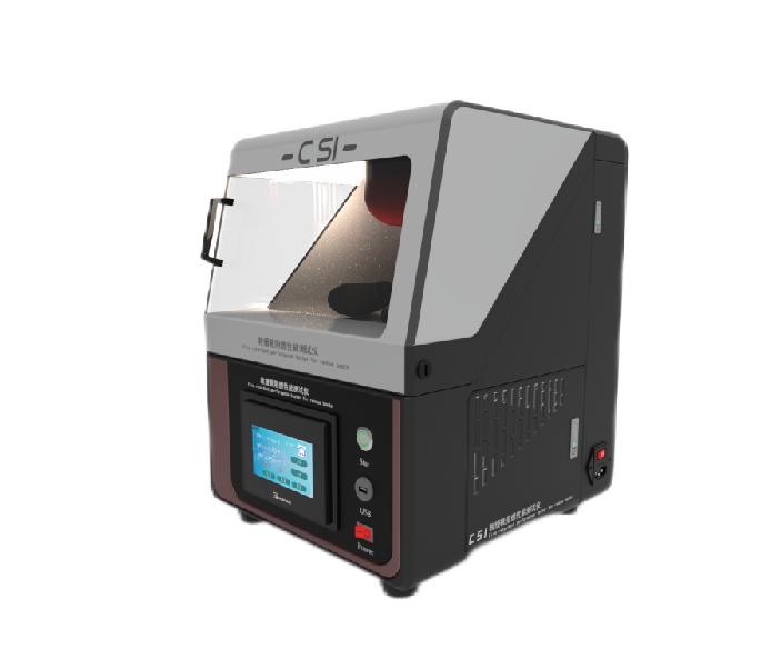 救援靴阻燃性能测试仪