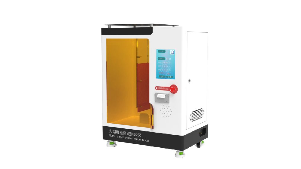 防护服火焰蔓延测试仪