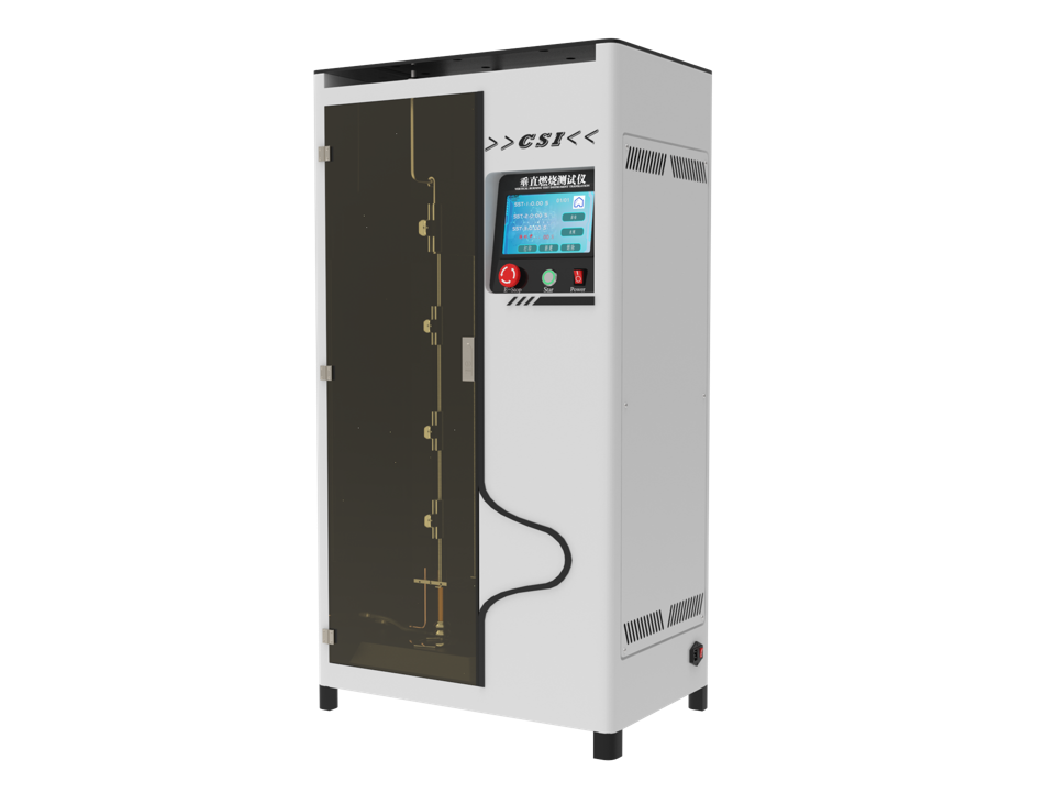 防护服阻燃测试仪（垂直燃烧测试仪）