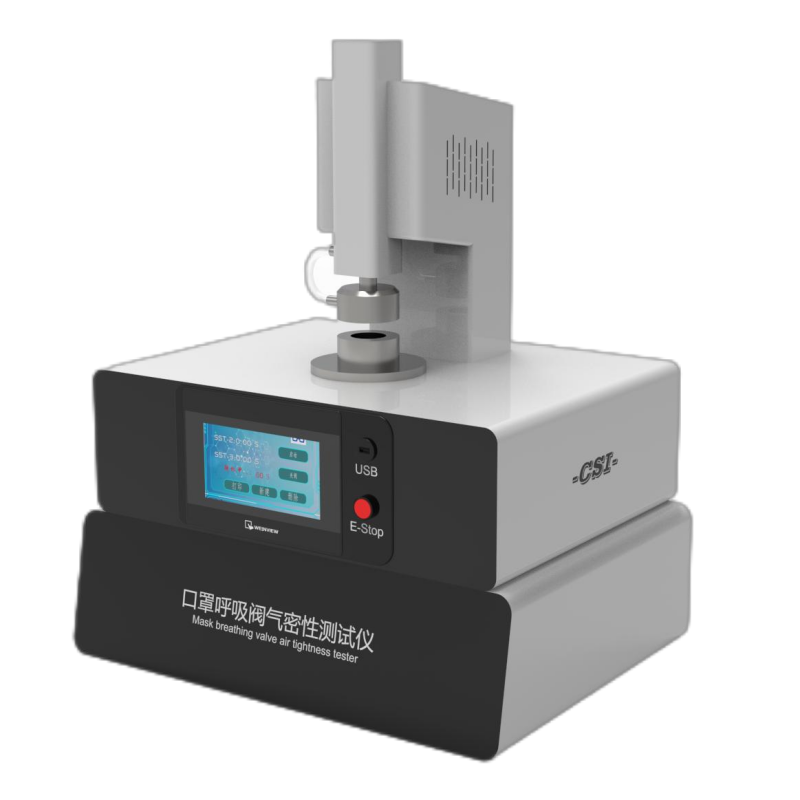 口罩呼气阀气密性测试仪