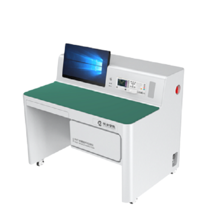 表面缺陷检测机 外观检测机 视觉图像检测仪 金属表面缺陷检测机