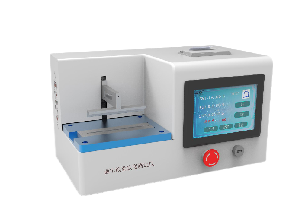 面巾纸柔软度测定仪