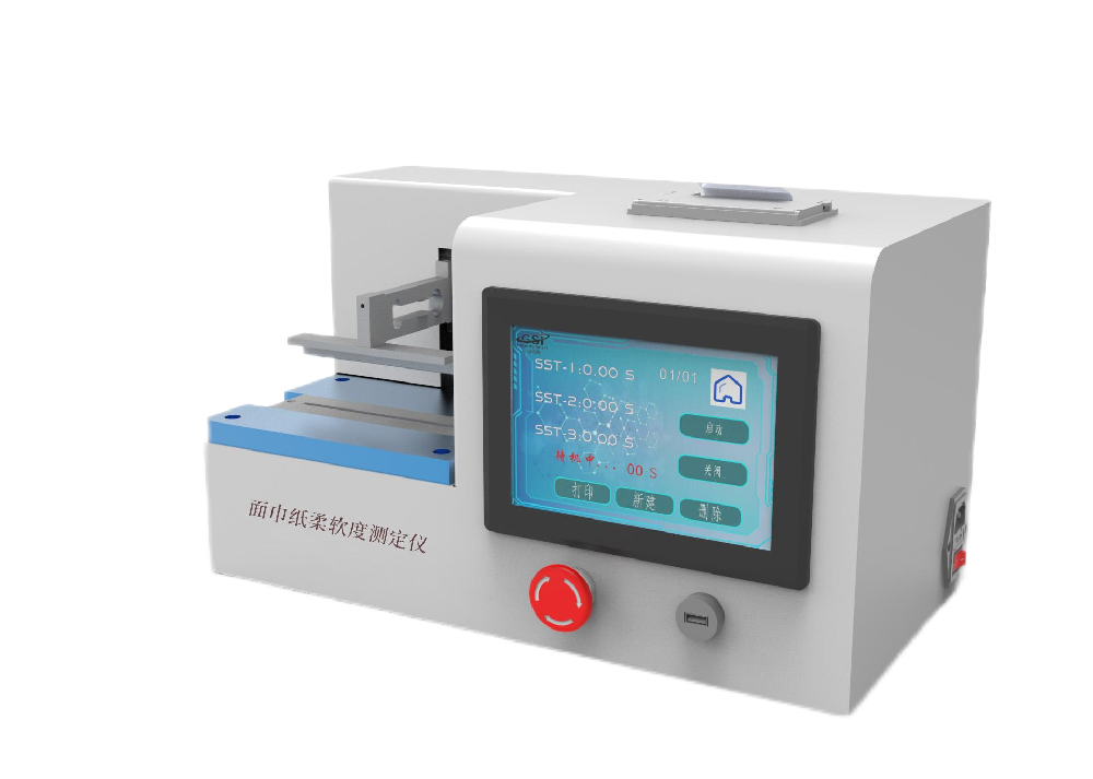 面巾纸柔软度测定仪，卫生纸柔软度检测仪