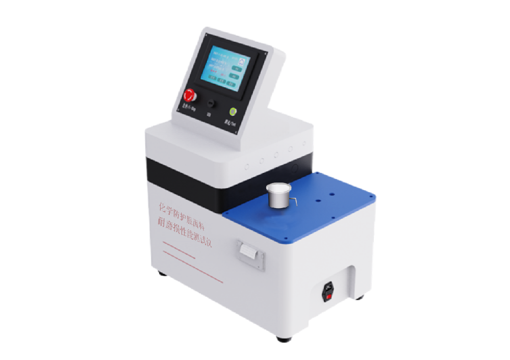 化学防护服面料耐磨损性能测试仪