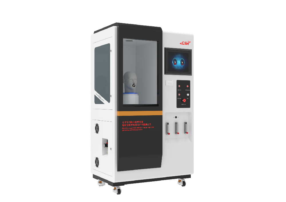 化学氧消防自救呼吸器防护性能测试仪（煤矿自救呼吸器防护性能测试仪）