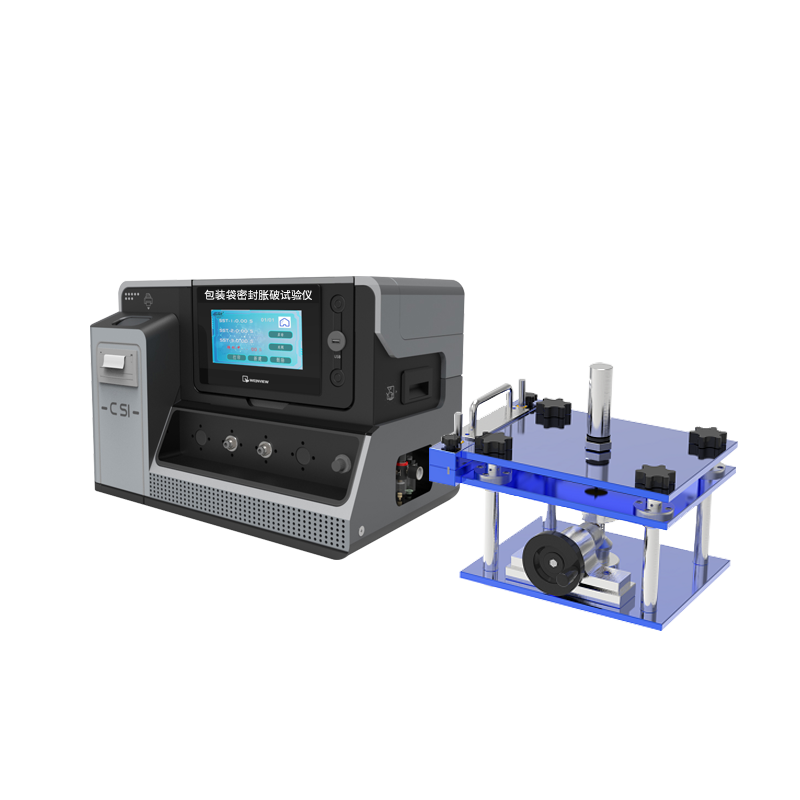 约束板内部气压法软包装密封胀破测试仪