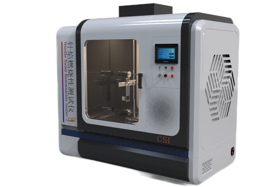 针焰燃烧测试仪（高配版）