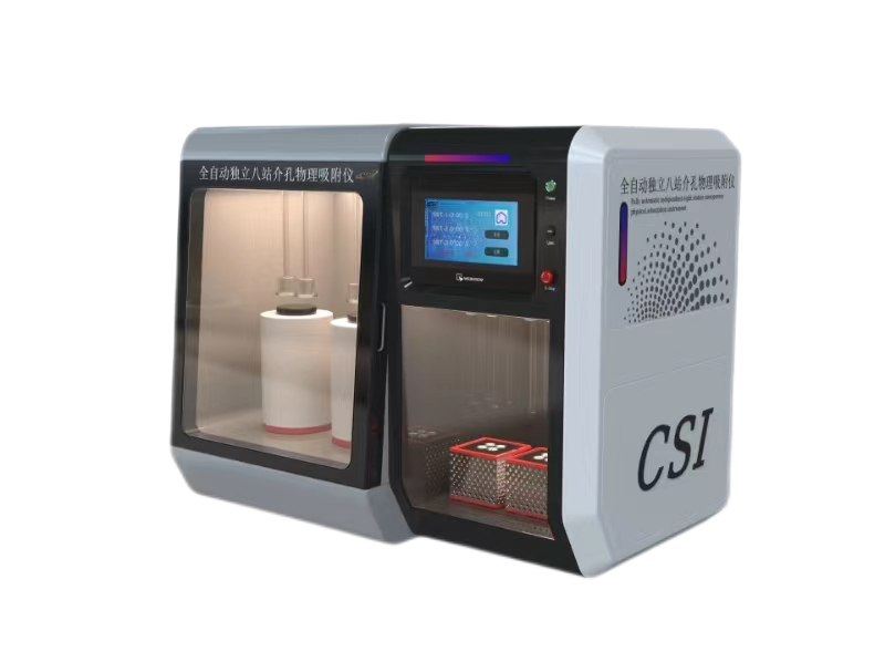 全自动独立八站介孔物理吸附仪