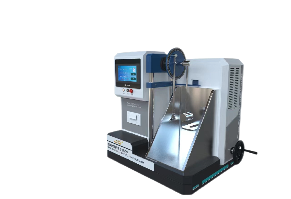玻璃瓶罐抗冲击测定仪