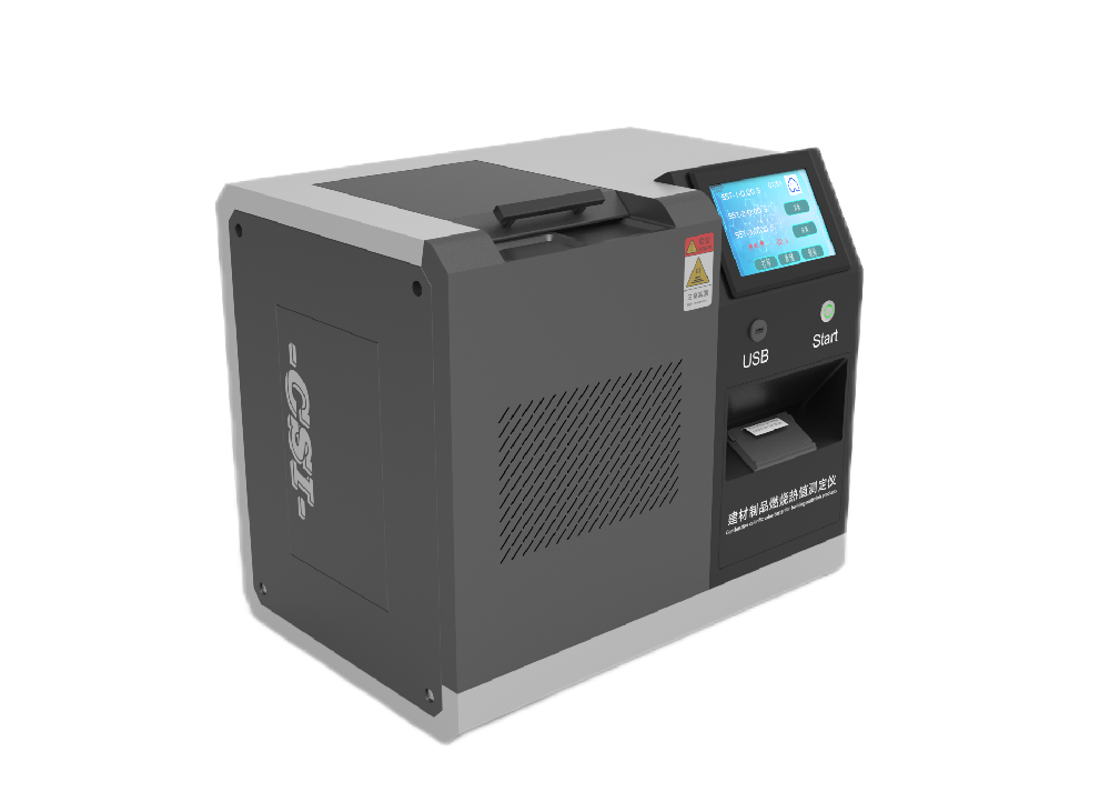 建材制品燃烧值测定仪