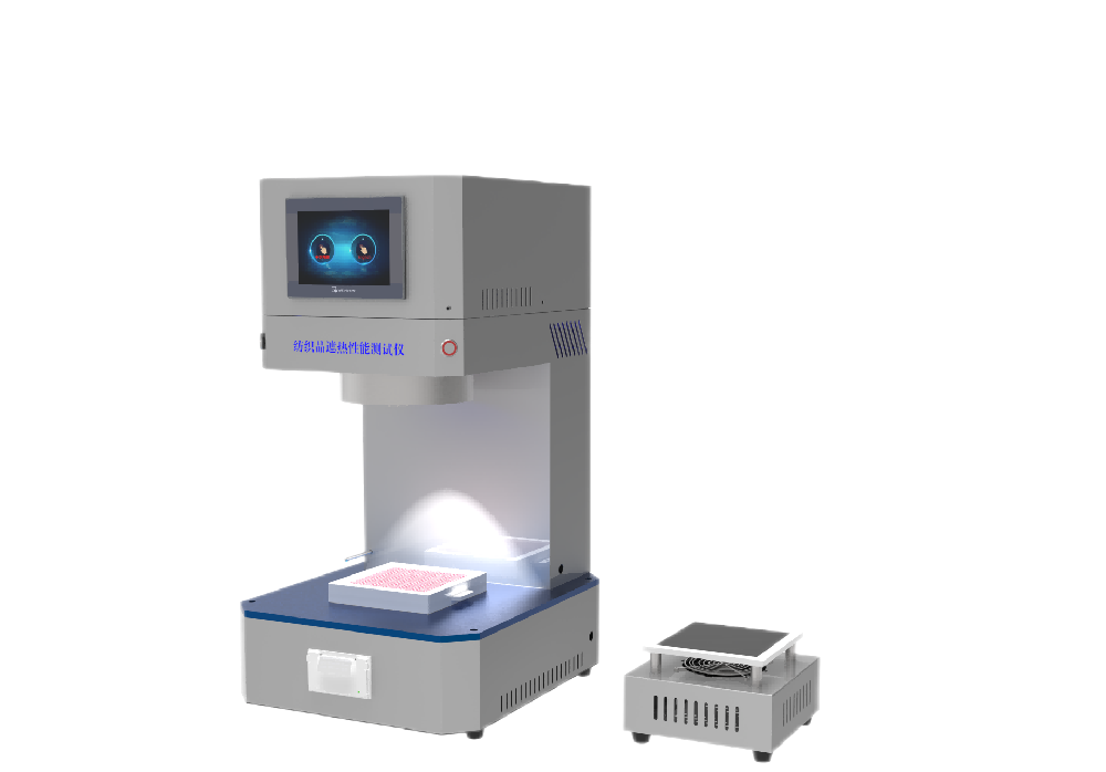 纺织品遮热性能测试仪，光蓄热性能测试仪 纺织品光蓄热性能测试仪  光热性能测试仪