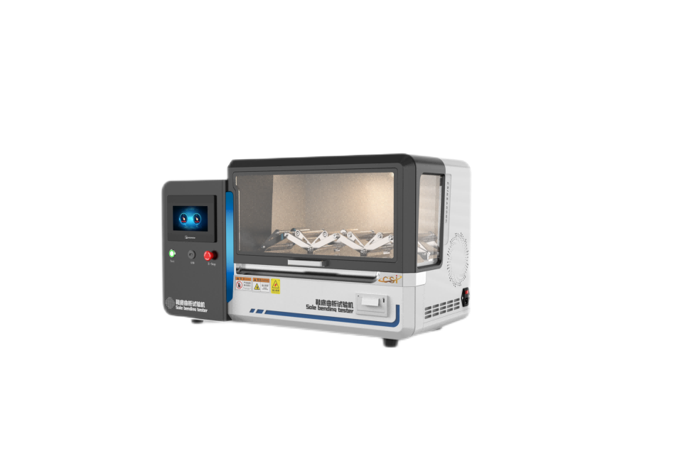 大底弯折试验机 鞋底曲折测试仪 鞋子弯曲试验机 鞋底曲折试验机