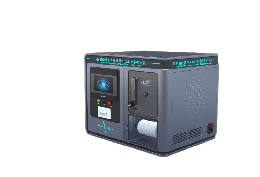 空气过滤材料过滤效率测试仪