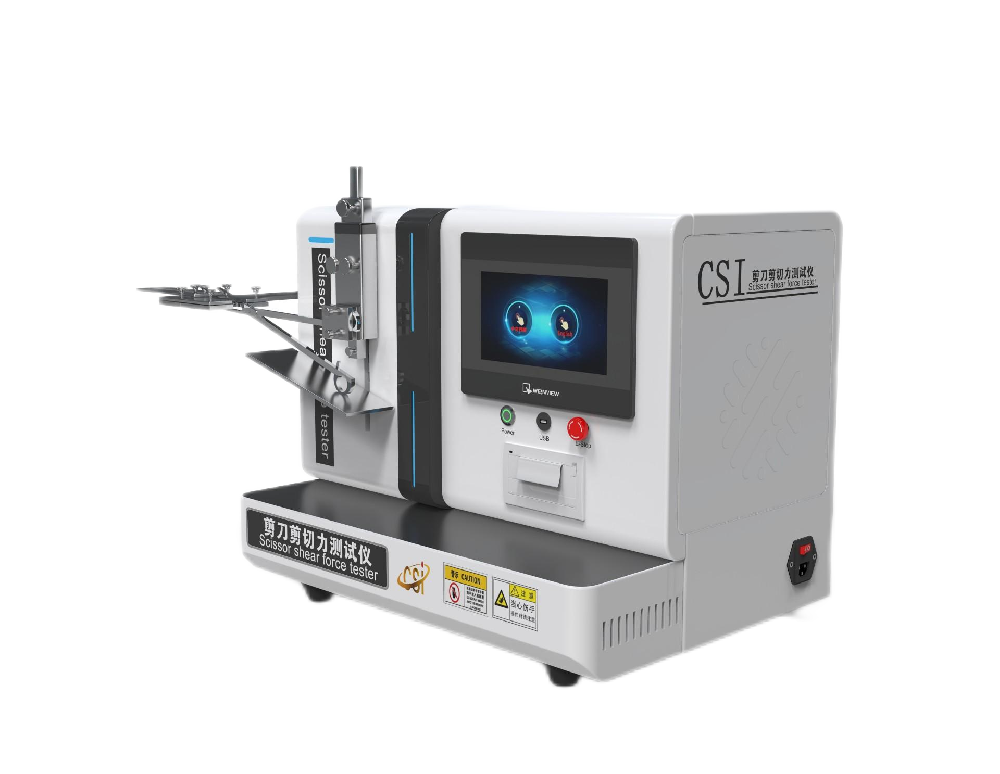 医用剪刀剪切力测试仪