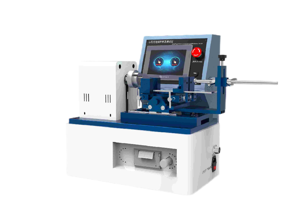 小孔径连接件性能测试仪