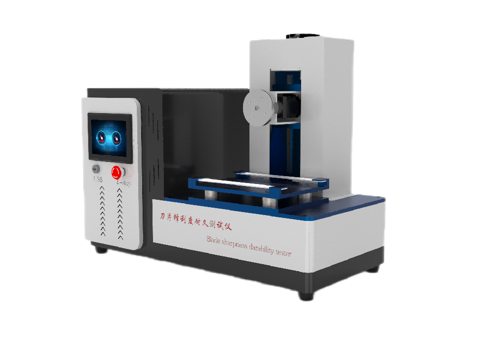 刀片锋利度耐久测试仪