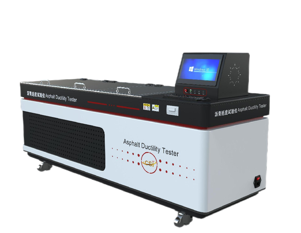 沥青延度试验仪
