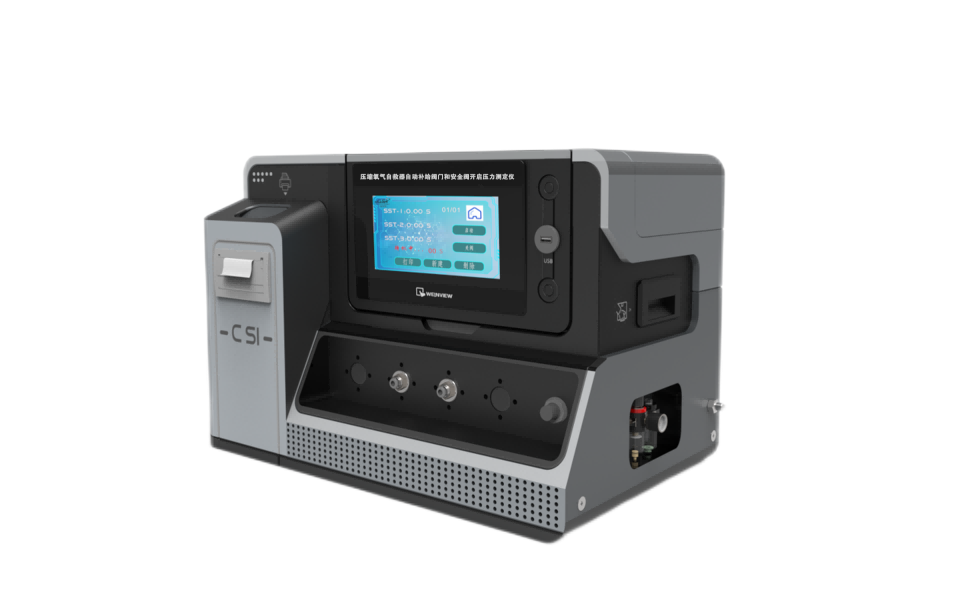 压缩氧气自救器自动补给阀门和安全阀开启压力测定仪