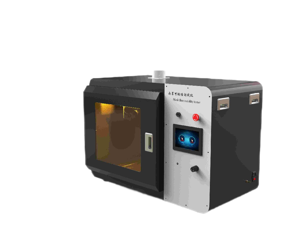 面罩可燃性测试仪